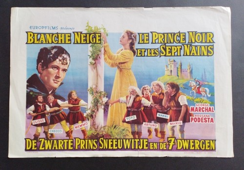 Affiche cinéma - 📽️,